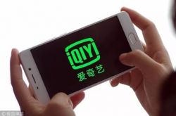 9分钟科普!红河哈尼族彝族自治州检验检测院_哔哩哔哩-2