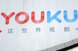 9分钟科普!红河哈尼族彝族自治州检验检测院_哔哩哔哩-3
